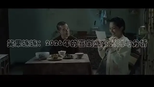 秋霞在线