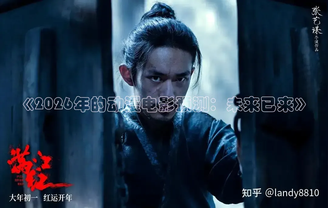 秋霞在线观看
