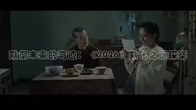 秋霞网