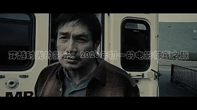 秋霞网在线观看