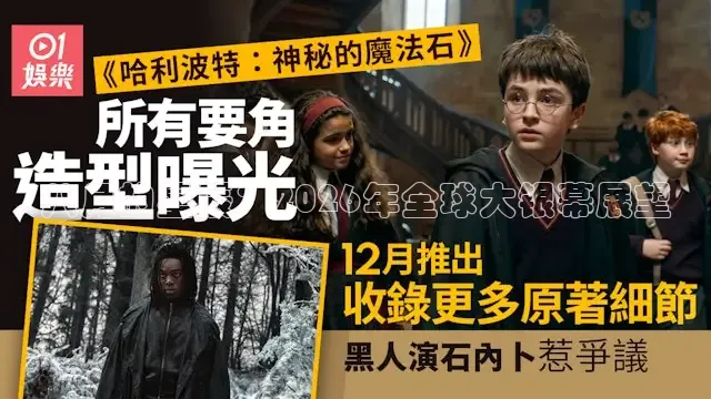 秋霞手机网