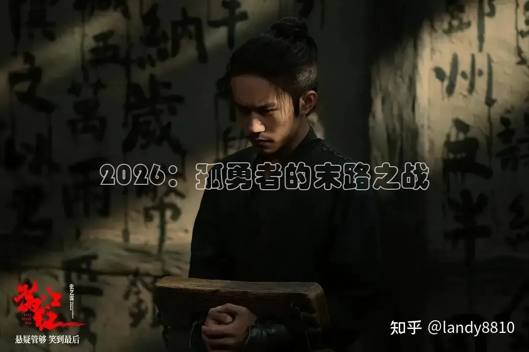 秋霞官网