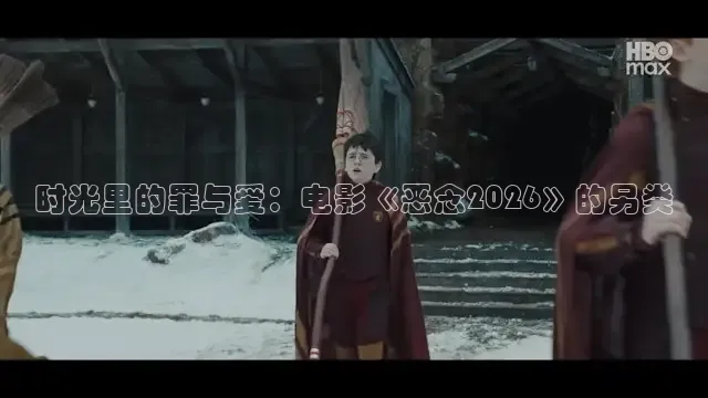 秋霞电影网站