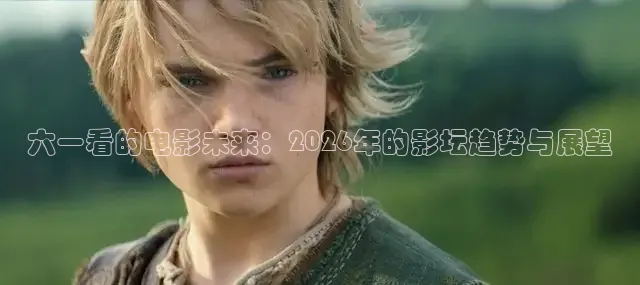 秋霞网在线观看