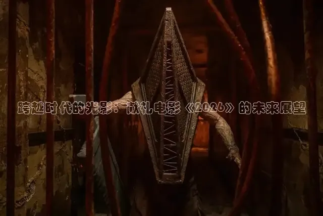 秋霞官网