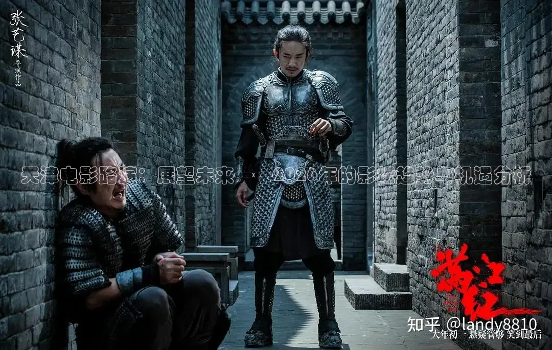 秋霞在线观看