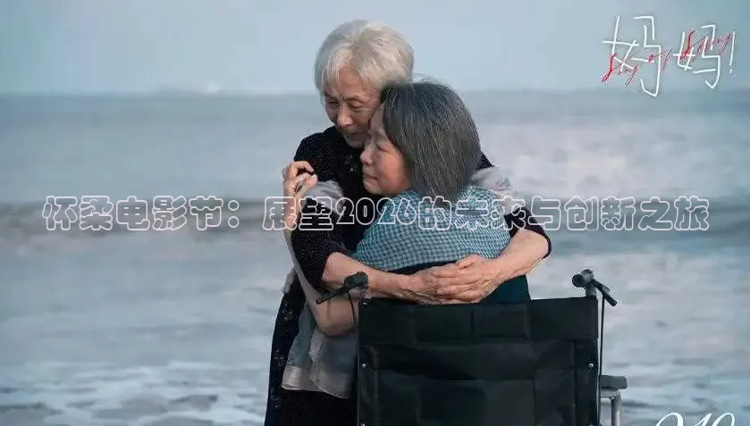 秋霞在线