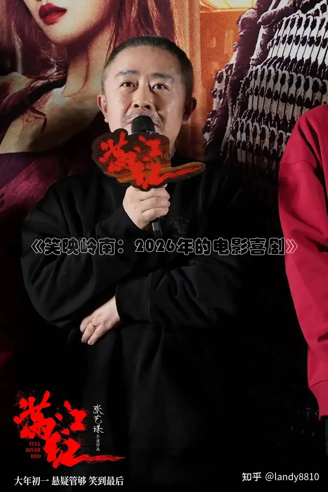 秋霞福利网
